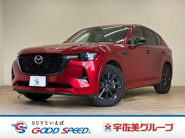 マツダ CX-60