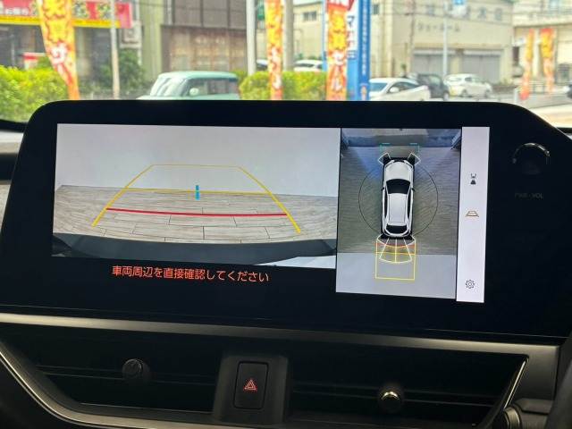 レクサス UX
