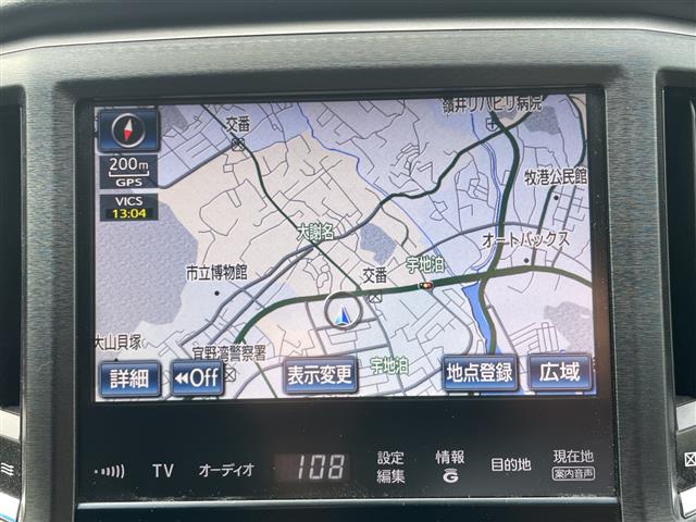 国産車その他 クラウン ハイブリッド