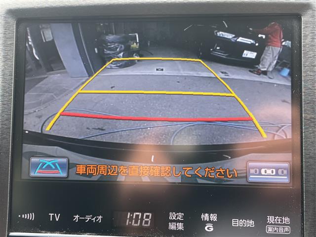 国産車その他 クラウン ハイブリッド