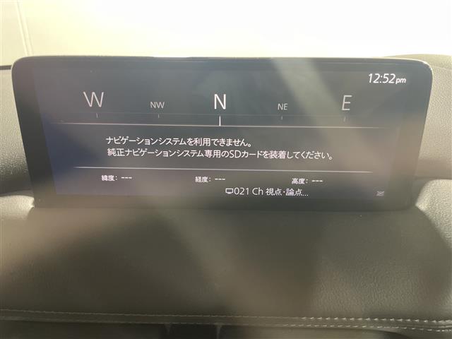 マツダ CX-5