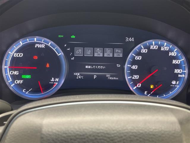 トヨタ クラウン