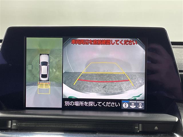トヨタ クラウン