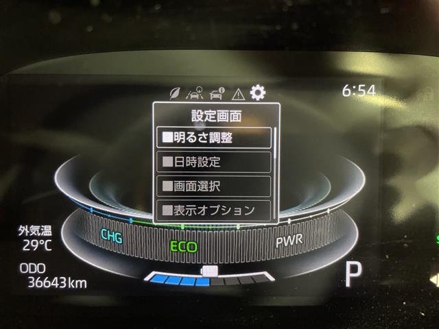ダイハツ ロッキー