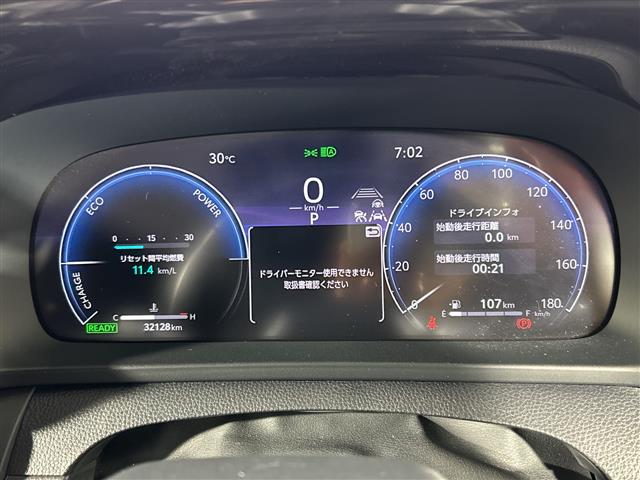 トヨタ クラウンスポーツ