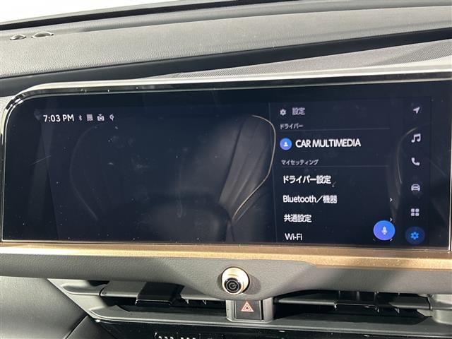 トヨタ クラウンスポーツ