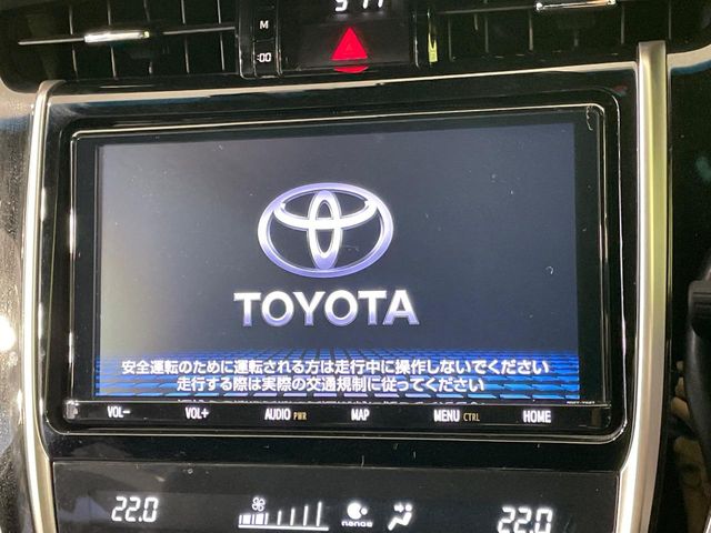 トヨタ ハリアー