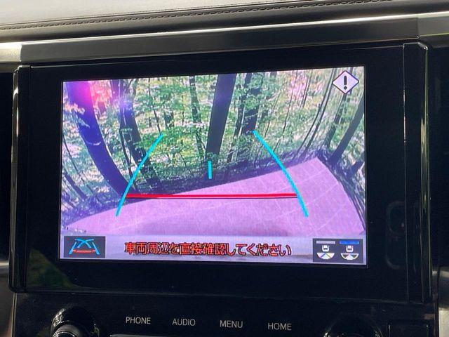 トヨタ アルファード