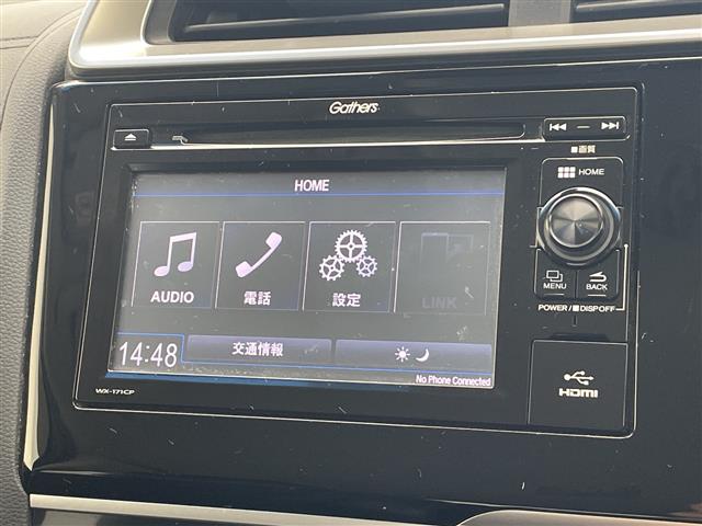 ホンダ フィット