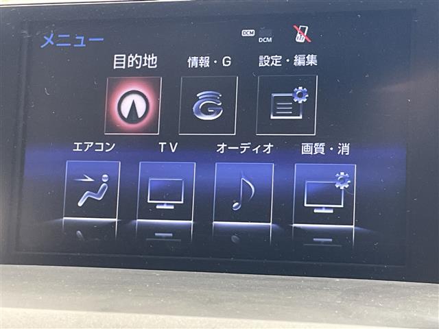 レクサス NX