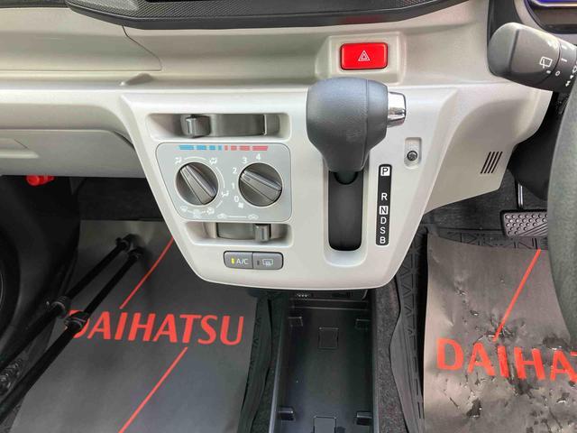 ダイハツ ミライース