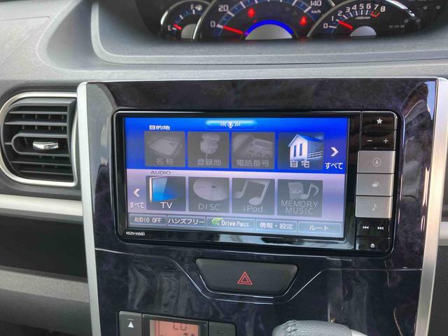 ダイハツ タント