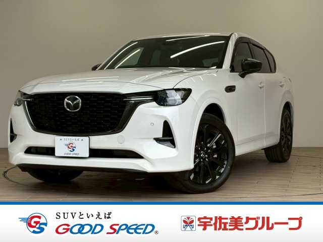 マツダ CX-60