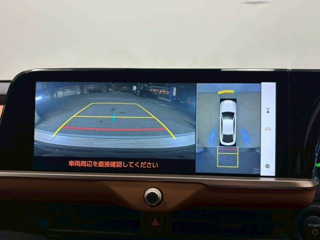 トヨタ クラウンクロスオーバー