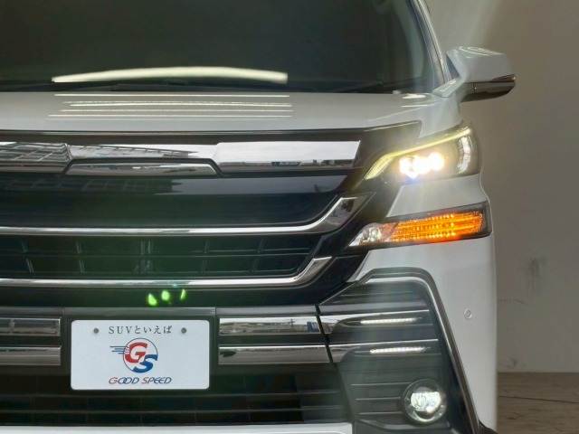 トヨタ ヴェルファイア