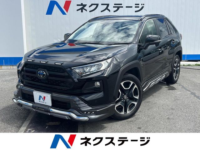 トヨタ RAV4