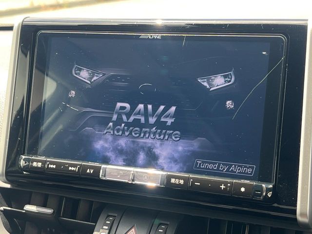 トヨタ RAV4
