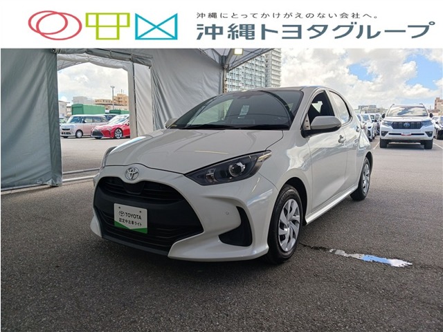 トヨタ ヤリス
