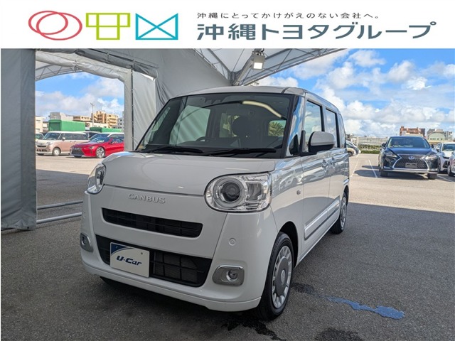 ダイハツ ムーヴキャンバス
