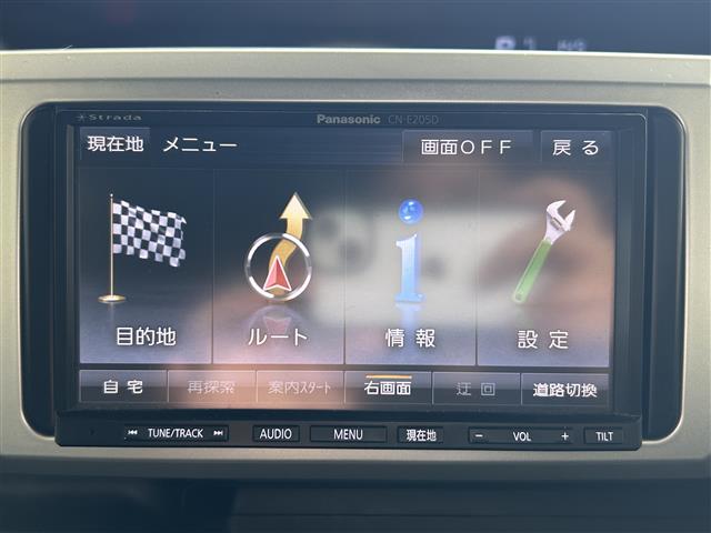 ダイハツ ウェイク