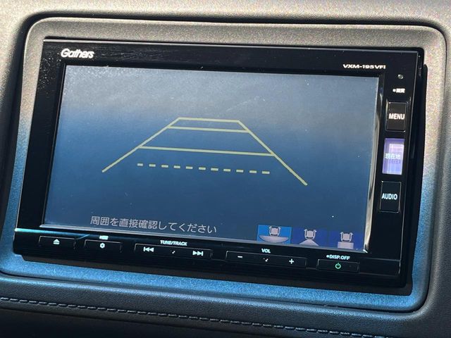ホンダ ヴェゼル