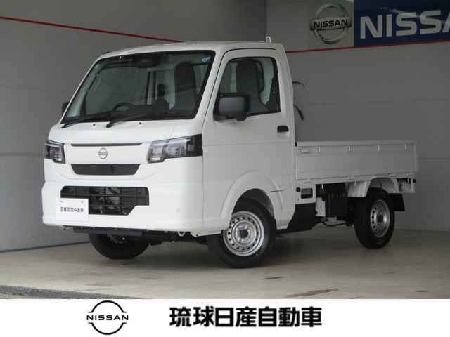 日産 クリッパー