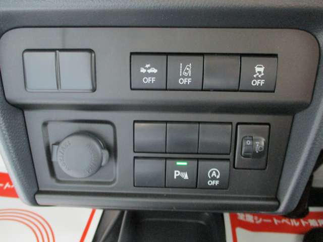 日産 クリッパートラック