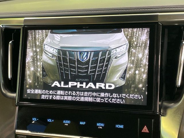 トヨタ アルファード