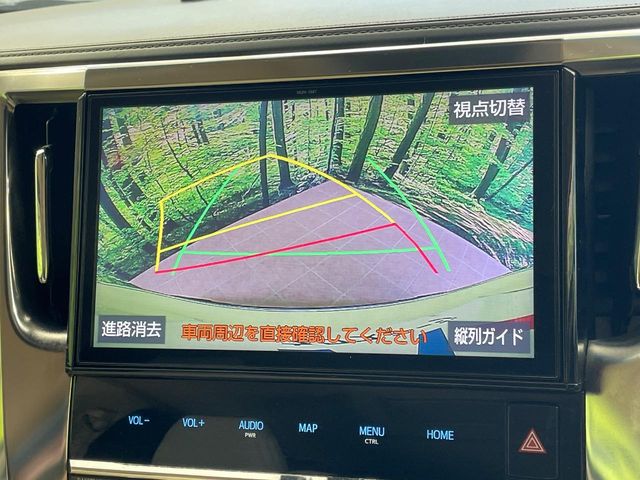 トヨタ アルファード