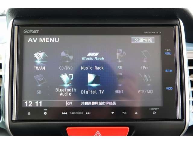 ホンダ N-BOXスラッシュ