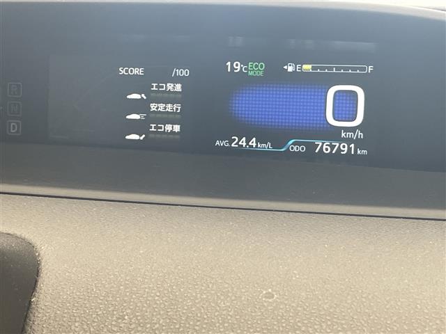 トヨタ プリウス