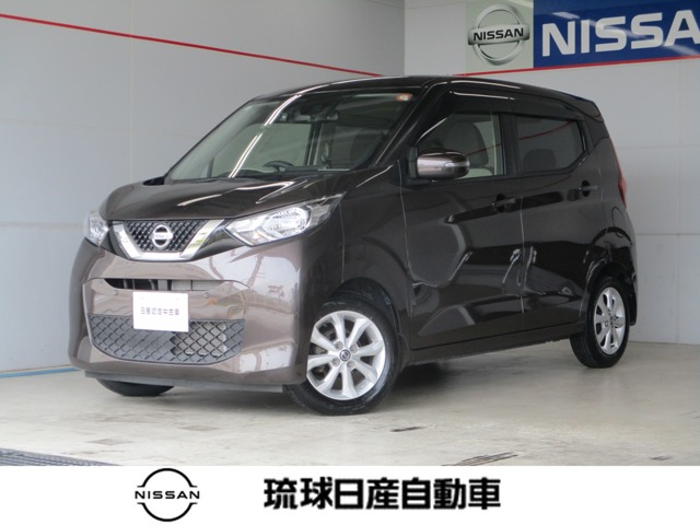 日産 デイズ