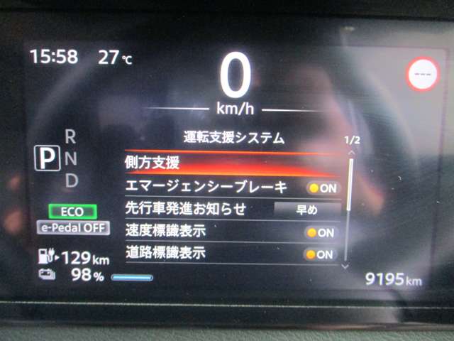 日産 サクラ