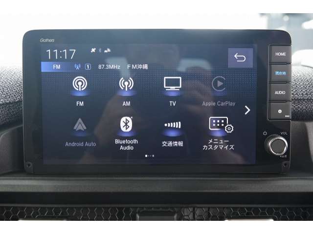 ホンダ ステップワゴン