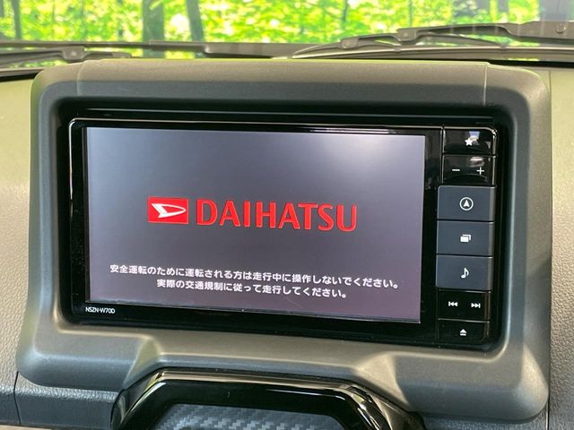 ダイハツ コペン