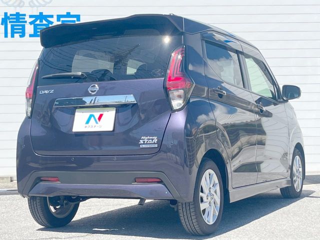 日産 デイズ