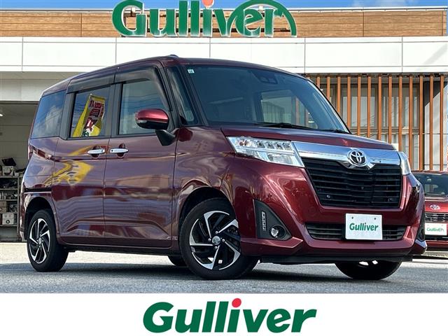 トヨタ ルーミー