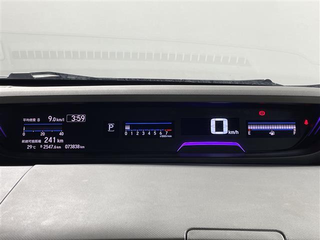 ホンダ フリード+