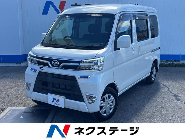 ダイハツ ハイゼット