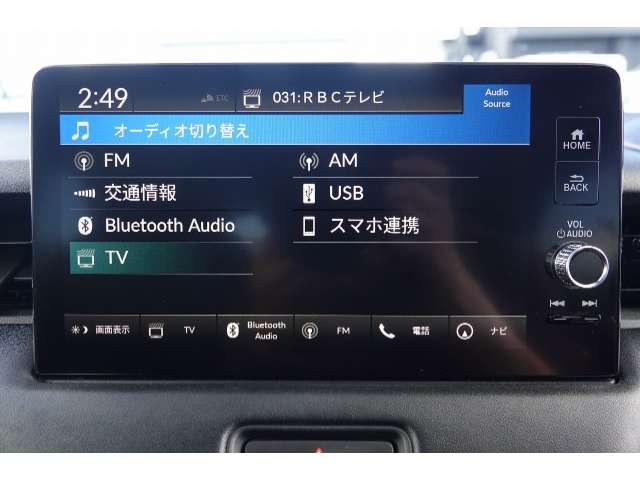 ホンダ ヴェゼル