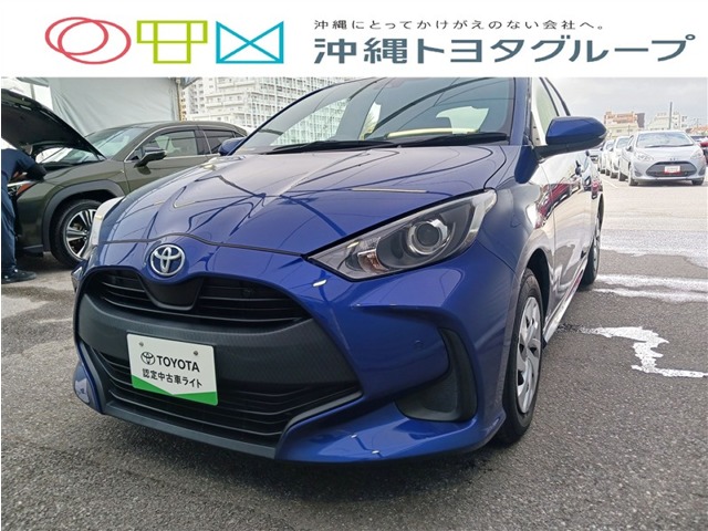 トヨタ ヤリス