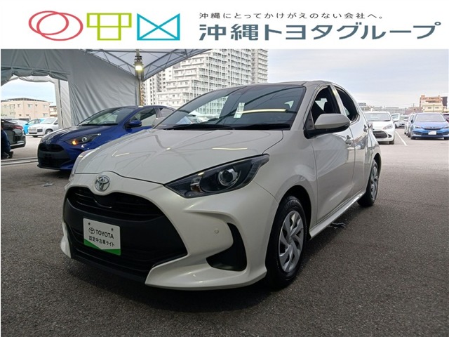 トヨタ ヤリス
