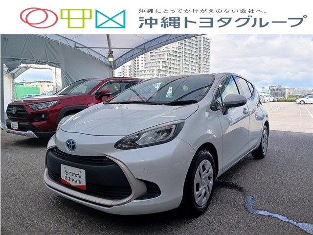 トヨタ アクア