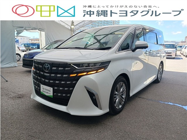 トヨタ アルファード