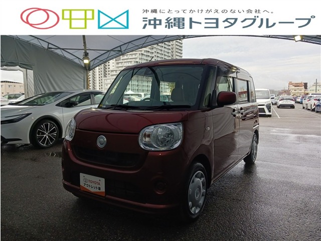 ダイハツ ムーヴキャンバス