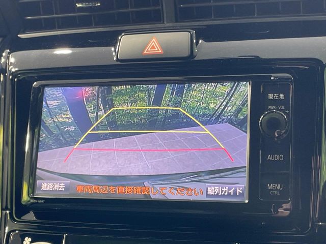 トヨタ カローラフィールダー