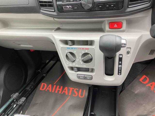 ダイハツ ミライース