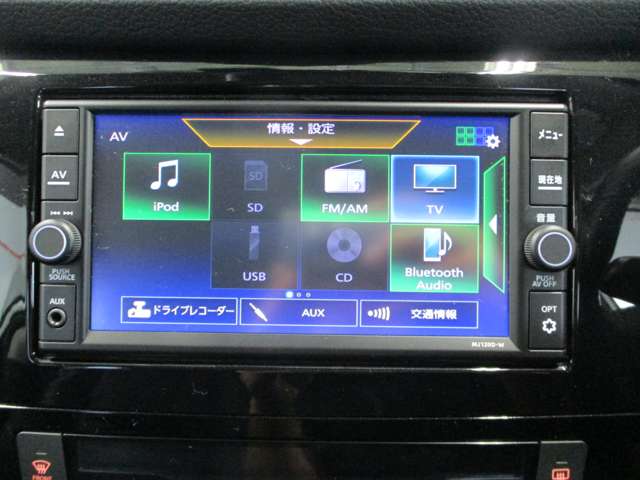 日産 エクストレイル