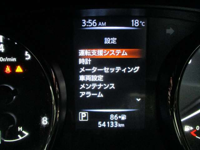 日産 エクストレイル