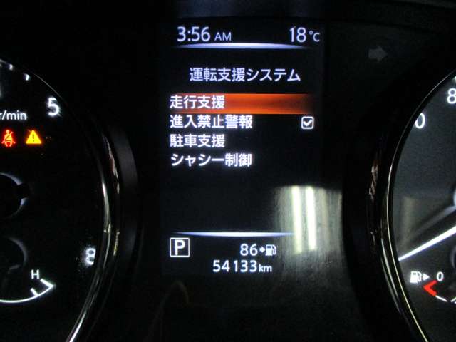 日産 エクストレイル